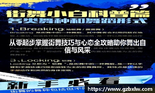 ac米兰中文官网