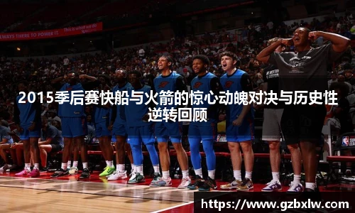 ac米兰官方网站