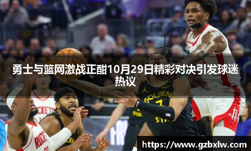 ac米兰官方网站