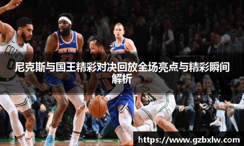AC米兰官网