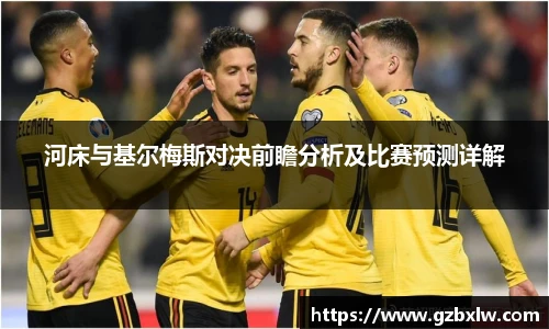 ac米兰中文官网