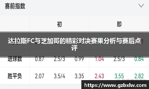ac米兰官方网站