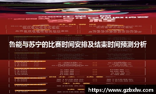 ac米兰官方网站