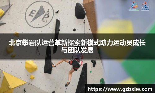 AC米兰中国官网