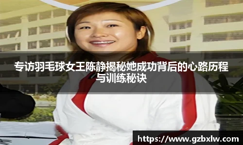 ac米兰官方网站