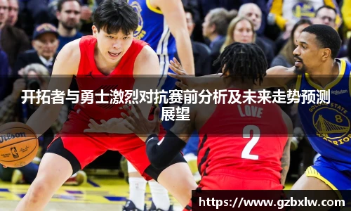 ac米兰中文官网