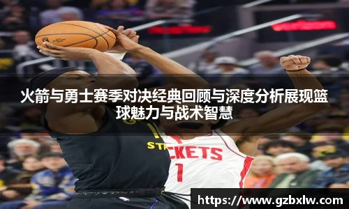 AC米兰官网