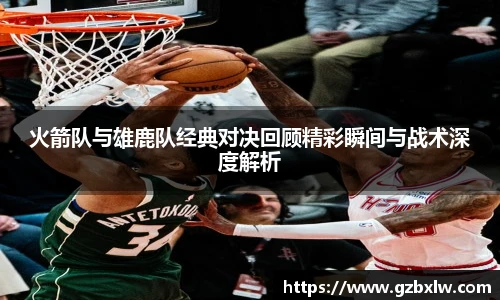 ac米兰中文官网