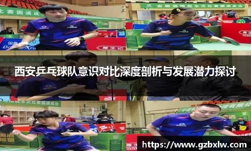 AC米兰官网