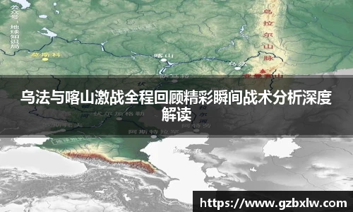 ac米兰中文官网